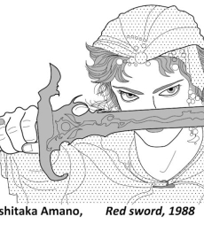 Elaborazione grafica per tavola tattile di Maria Cucchi, Ufficio progettazione allestimenti, Sovrintendenza Capitolina, da Red sword - Final fantasy II, © SQUARE ENIX CO., LTD. All Rights Reserved. IMAGE ILLUSTRATION: © YOSHITAKA AMANO